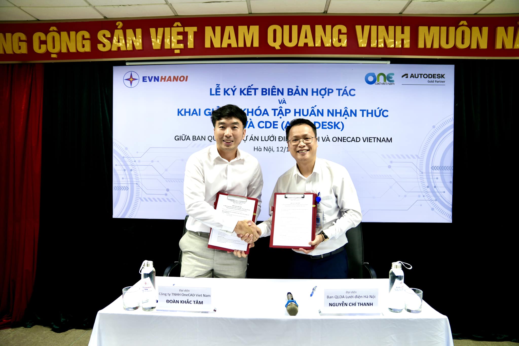 Lễ ký kết biên bản hợp tác & khai giảng khóa tập huấn nhận thức BIM & CDE (Autodesk)