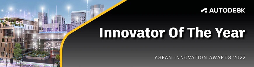 Innovator of The Year Award