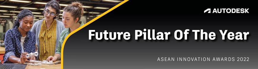 Future Pillar of The Year Award