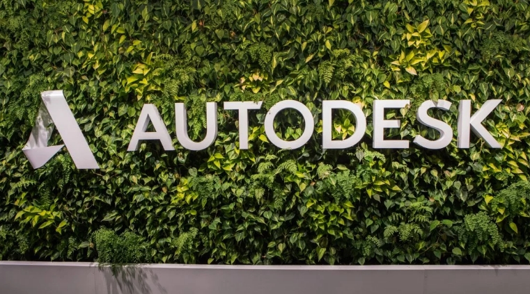 Đại lý autodesk tại Việt Nam