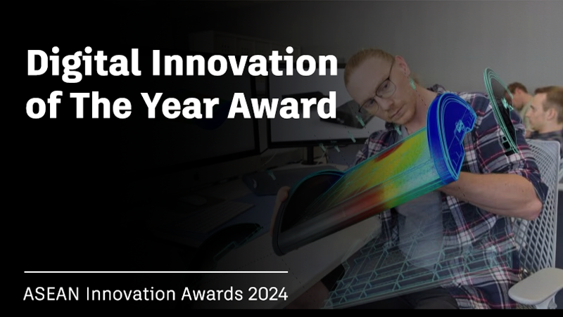 Digital Innovation of The Year Award
