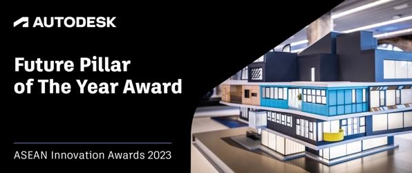 Future Pillar of The Year Award