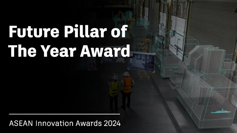 Future Pillar of The Year Award