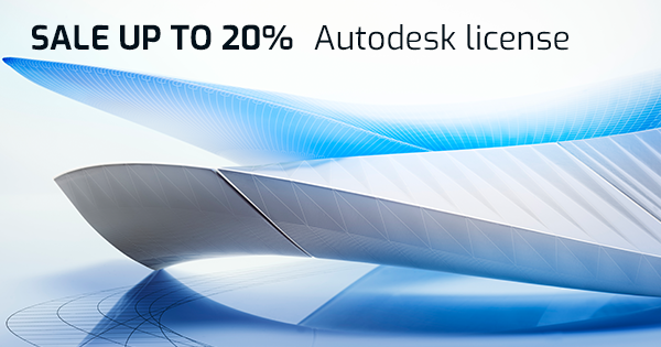 Save up to 20% when upgrading Autodesk perpetual license to a subscription (07 November 2020)