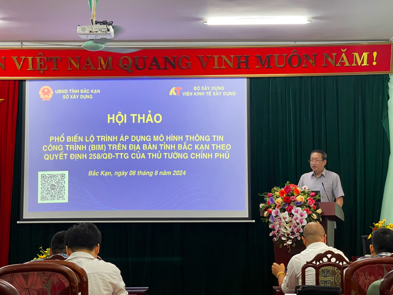 Tiến sĩ Nguyễn Tấn Vinh