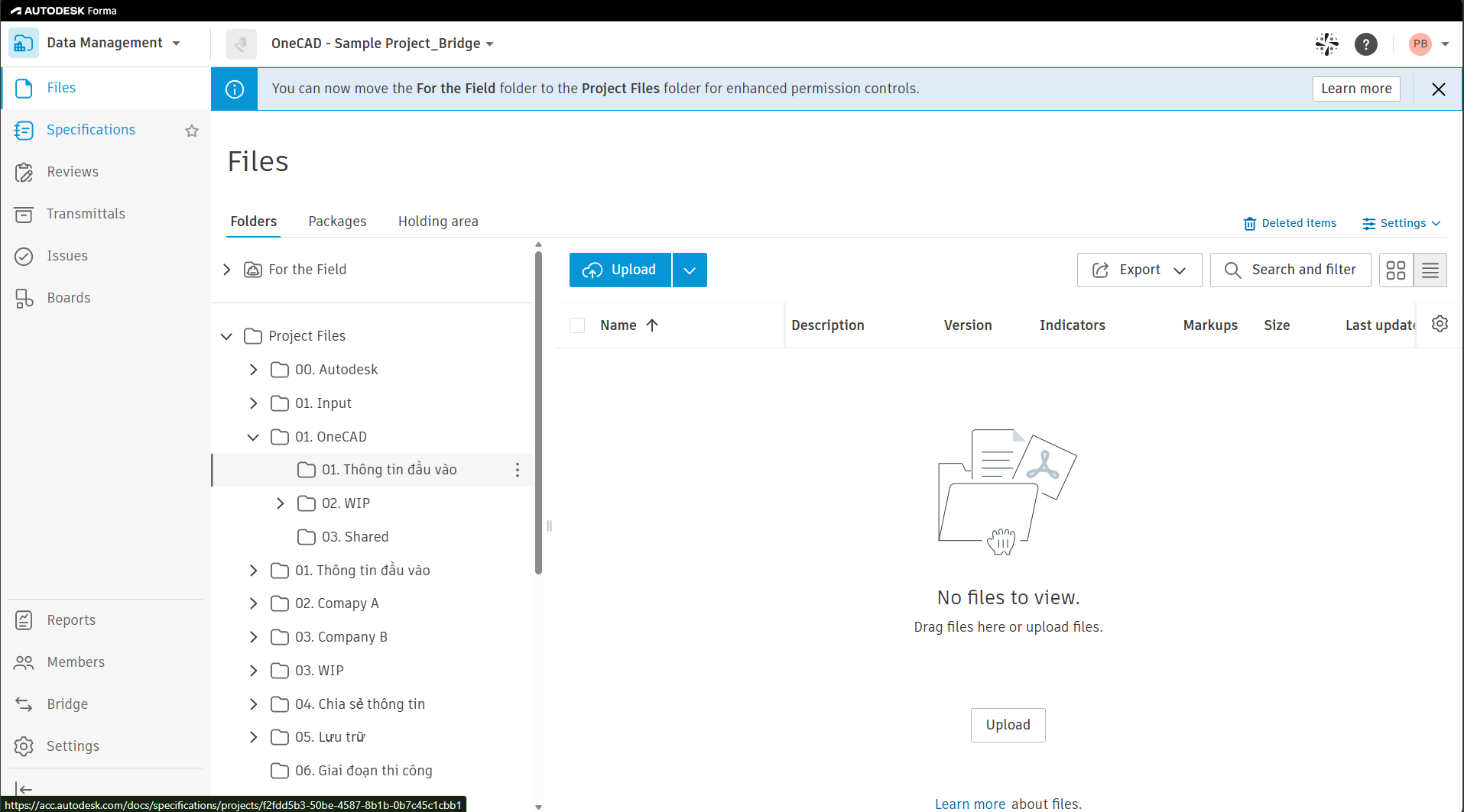 Forma Data Management trên trình duyệt.